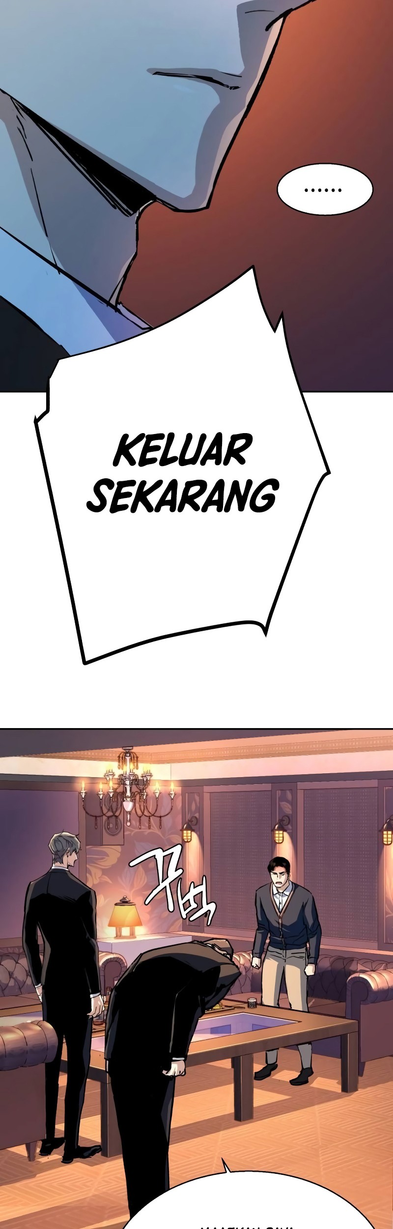 Mercenary Enrollment Chapter 179 Gambar 11