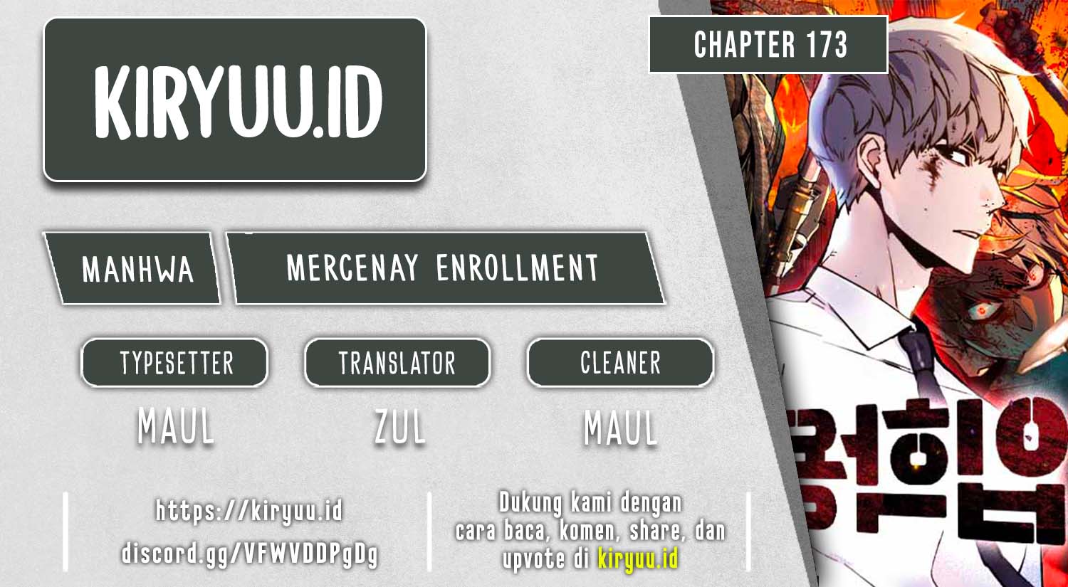 Komik Mercenary Enrollment - Chapter 173