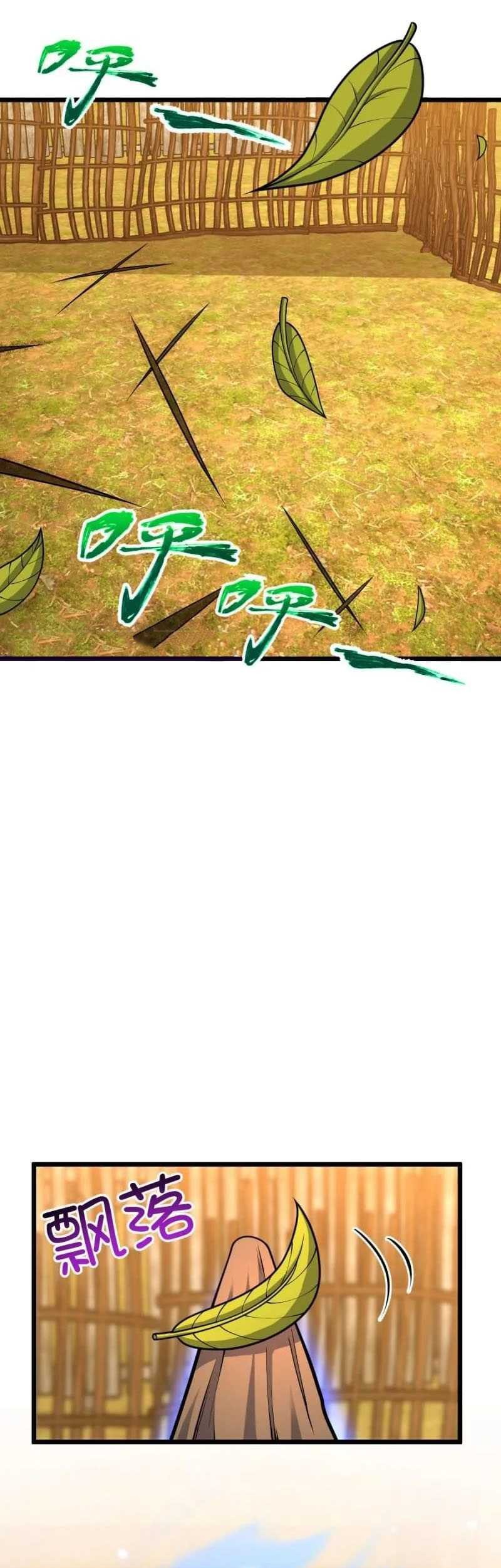 Baca Manhua Spare Me, Great Lord! Chapter 501 Gambar 2