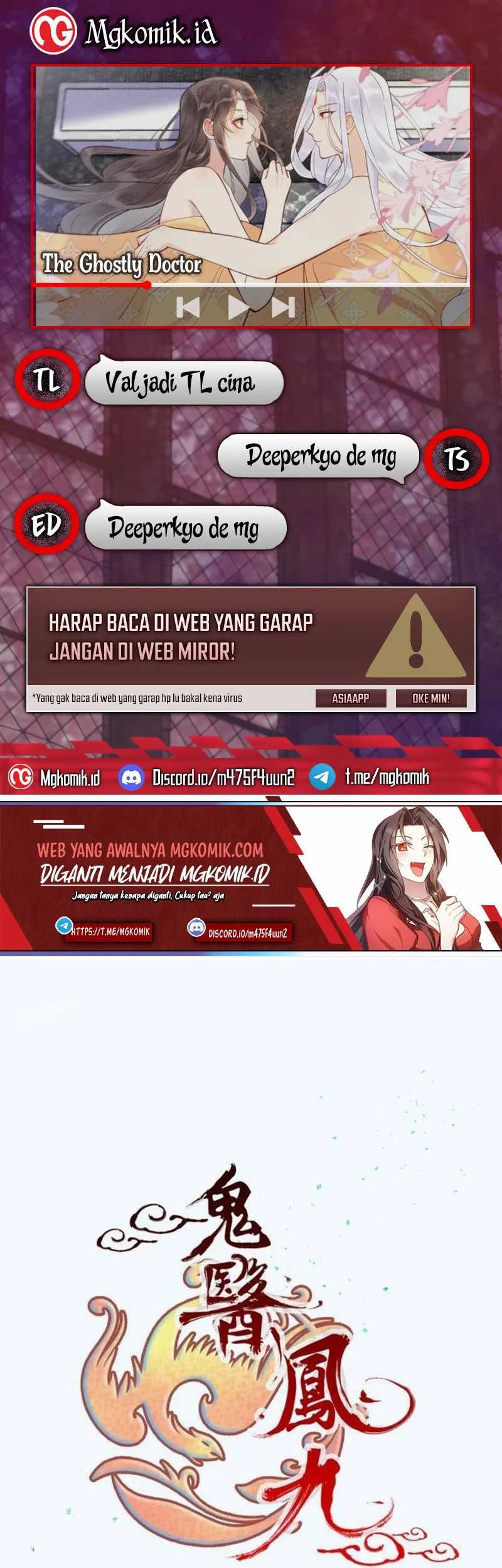 Komik The Ghostly Doctor - Chapter 615