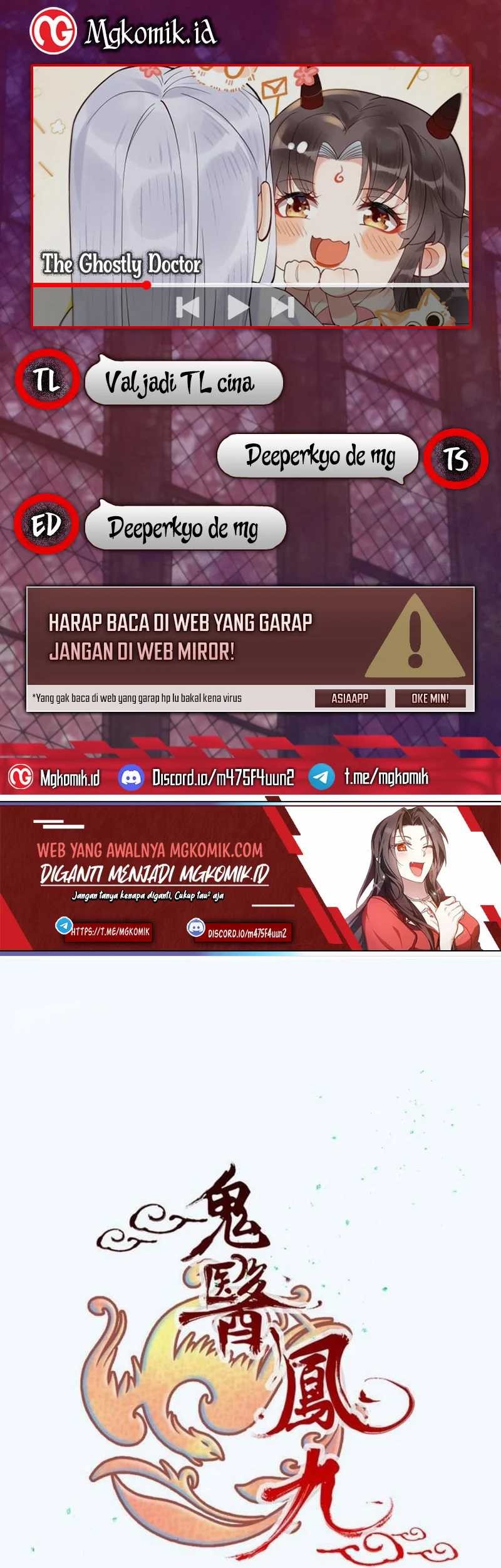 Komik The Ghostly Doctor - Chapter 614