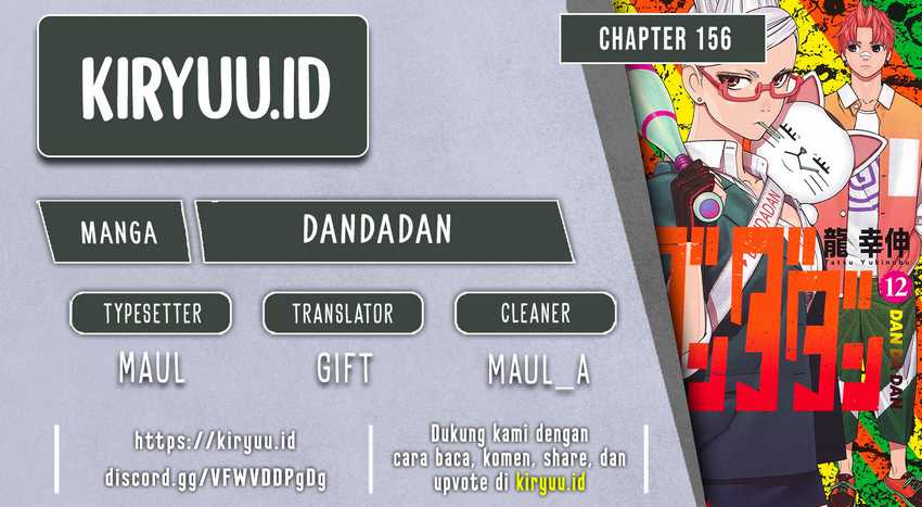 Komik DANDADAN - Chapter 156