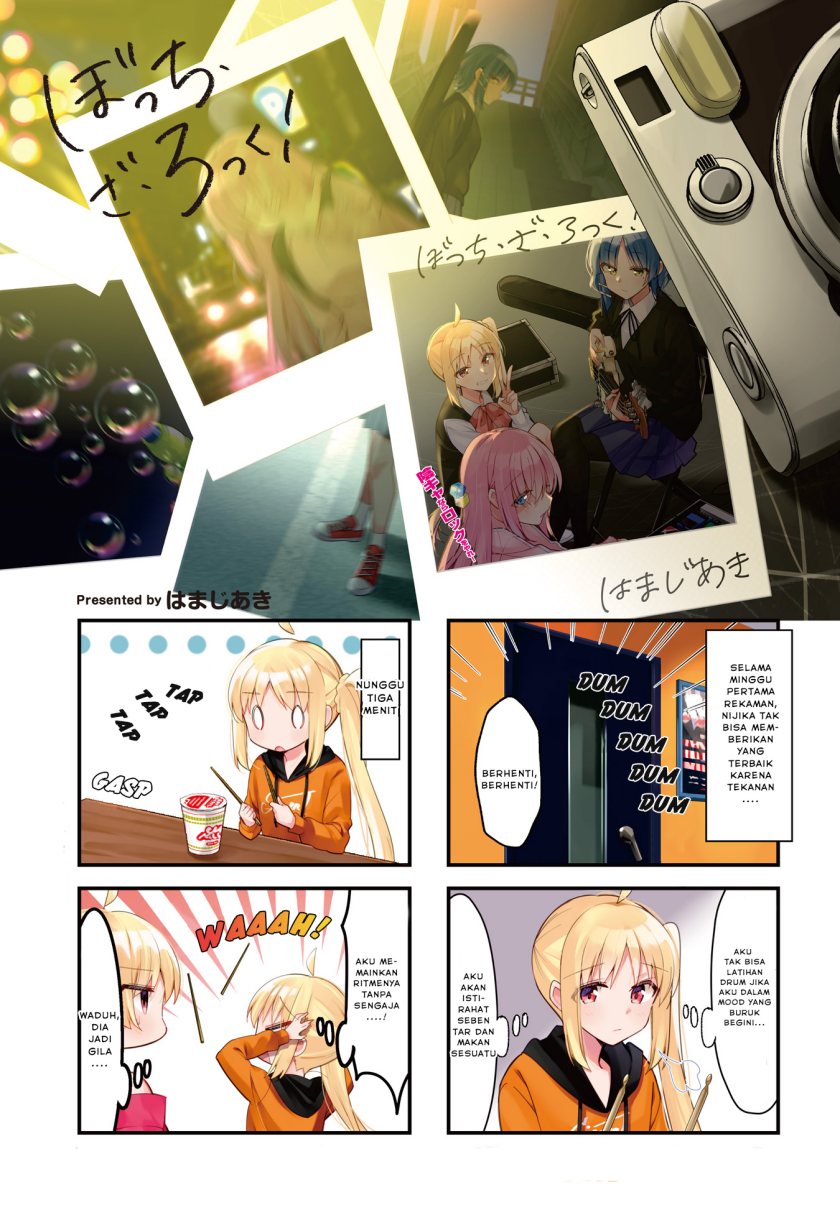 Komik Bocchi the Rock! - Chapter 57