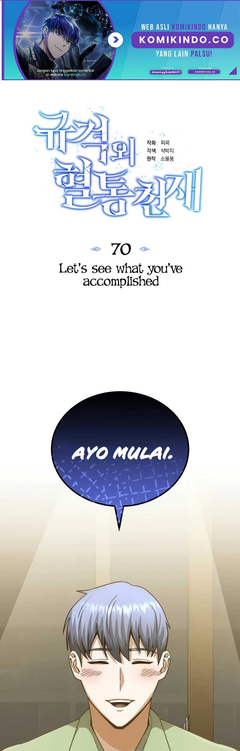 Baca Manhwa Genius of the Unique Lineage Chapter 70 Gambar 2