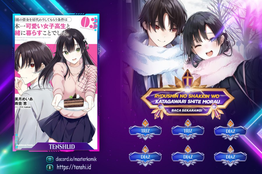 Komik  Ryoushin no Shakkin wo Katagawari Shite Morau Jouken wa Nihon’ichi Kawaii Joshikousei to Issho ni~ - Chapter 23