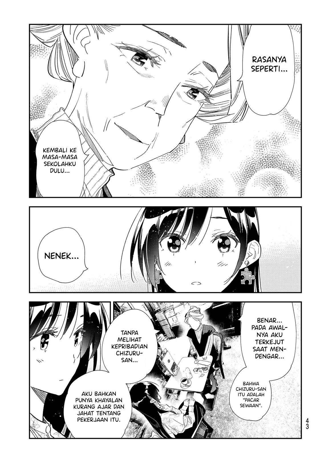 Kanojo Okarishimasu Chapter 309 Gambar 8