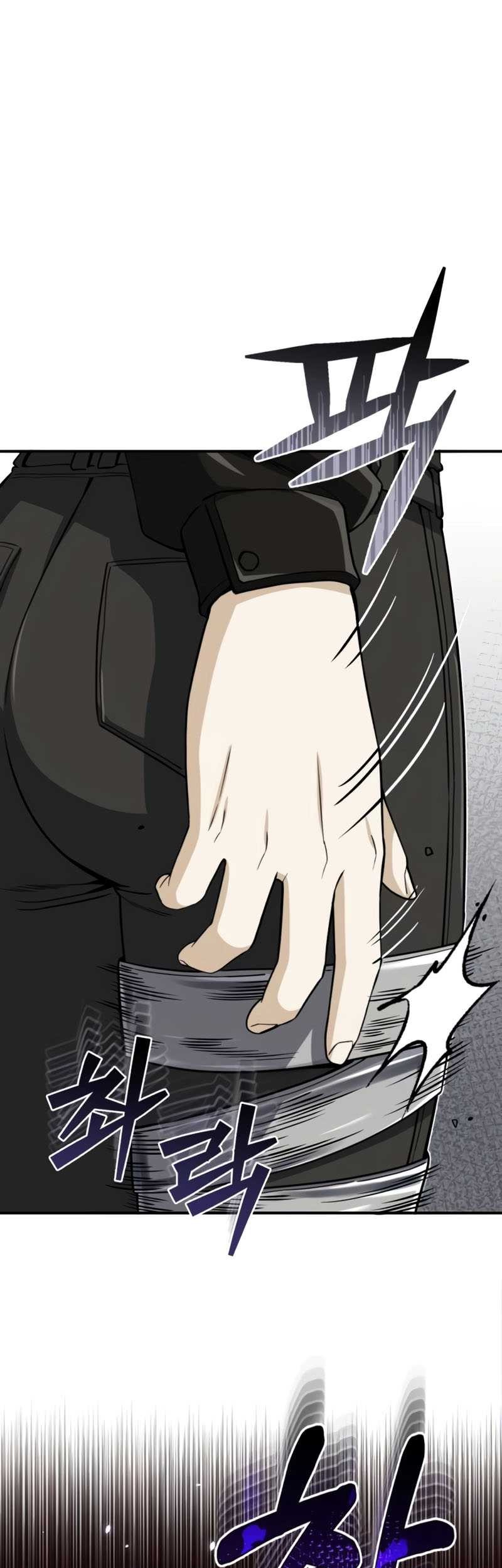 Baca Manhwa Genius of the Unique Lineage Chapter 71 Gambar 2