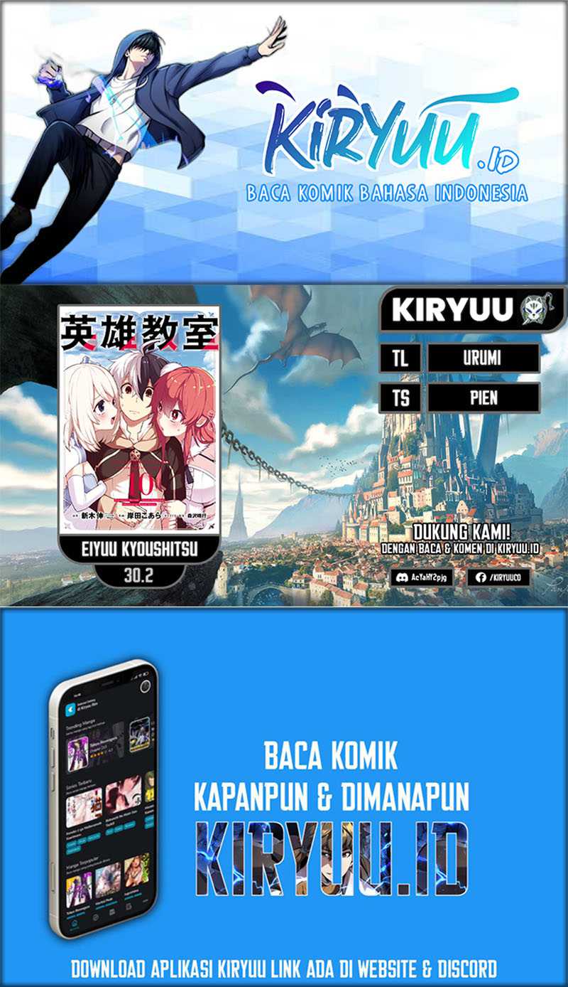 Komik Eiyuu Kyoushitsu - Chapter 30.2
