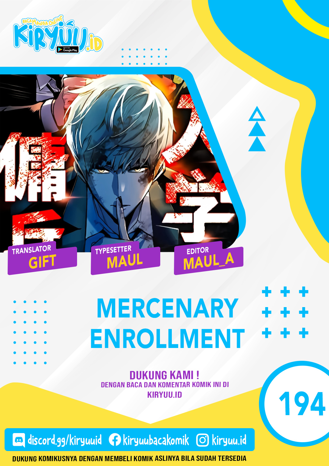 Komik Mercenary Enrollment - Chapter 194