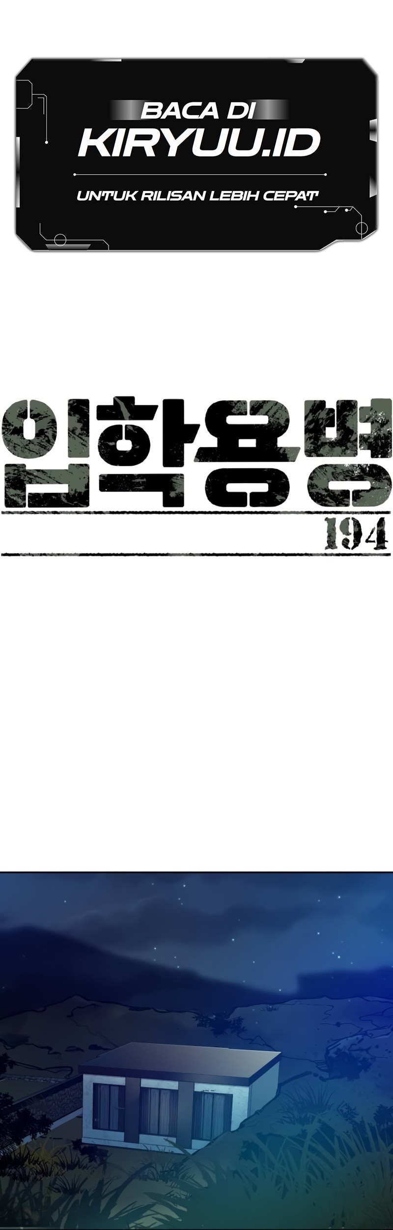 Baca Manhwa Mercenary Enrollment Chapter 194 Gambar 2