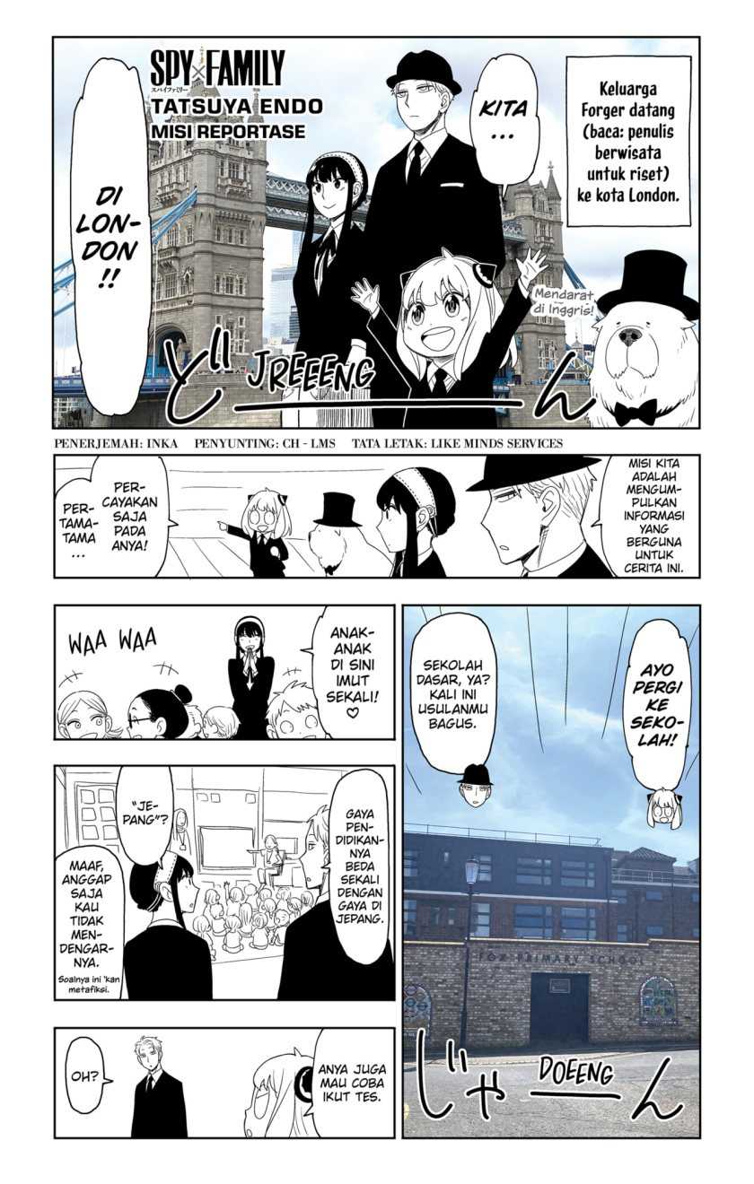 Komik Spy X Family - Chapter 98.5