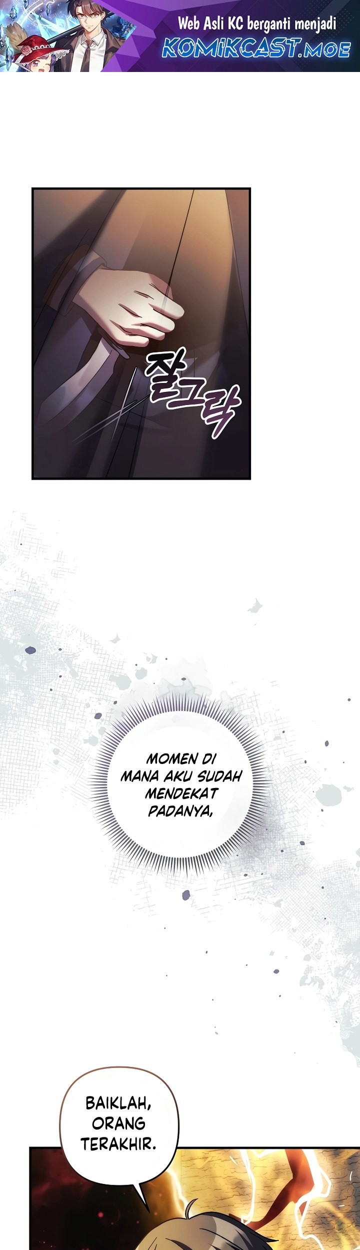 Baca Manhwa My Daughter is the Final Boss Chapter 126 Gambar 2