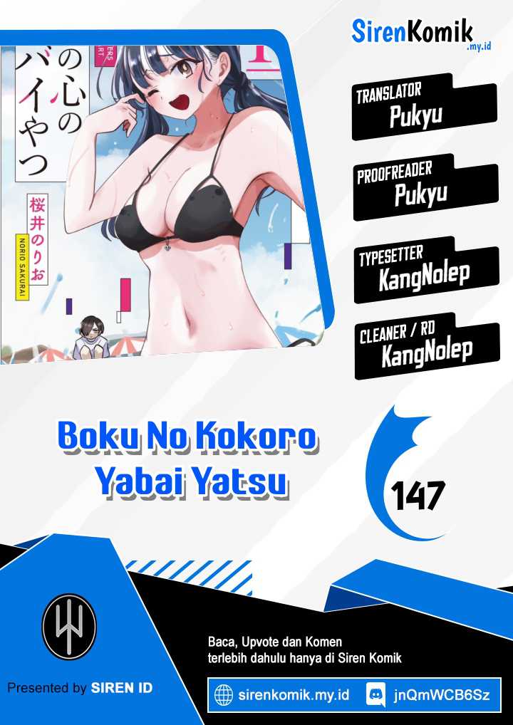 Komik Boku no Kokoro no Yabai yatsu - Chapter 147