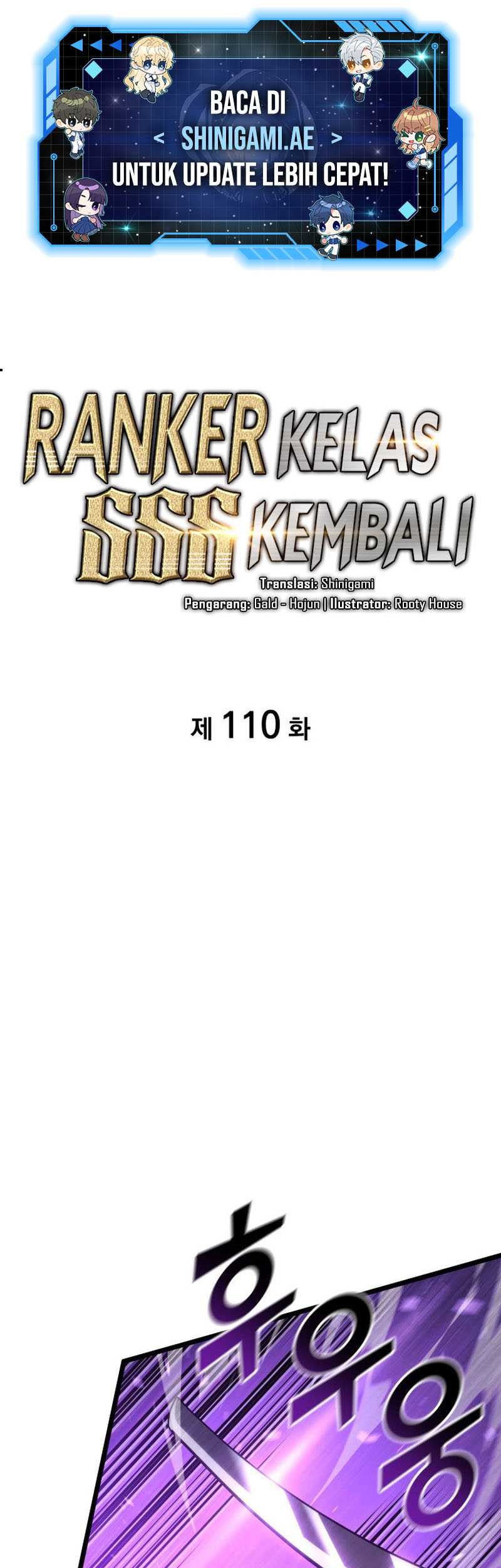 Baca Manhwa Return of the SSS-Class Ranker Chapter 110 Gambar 2