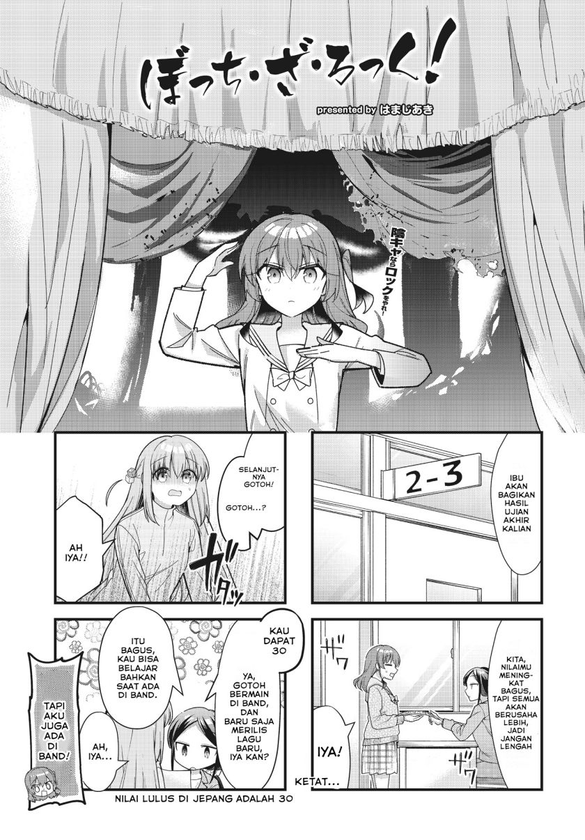Baca Manga Bocchi the Rock! Chapter 77 Gambar 2