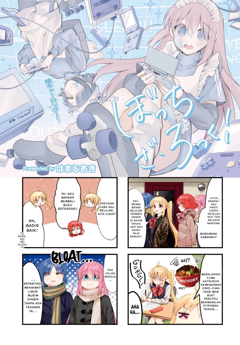 Komik Bocchi the Rock! - Chapter 70