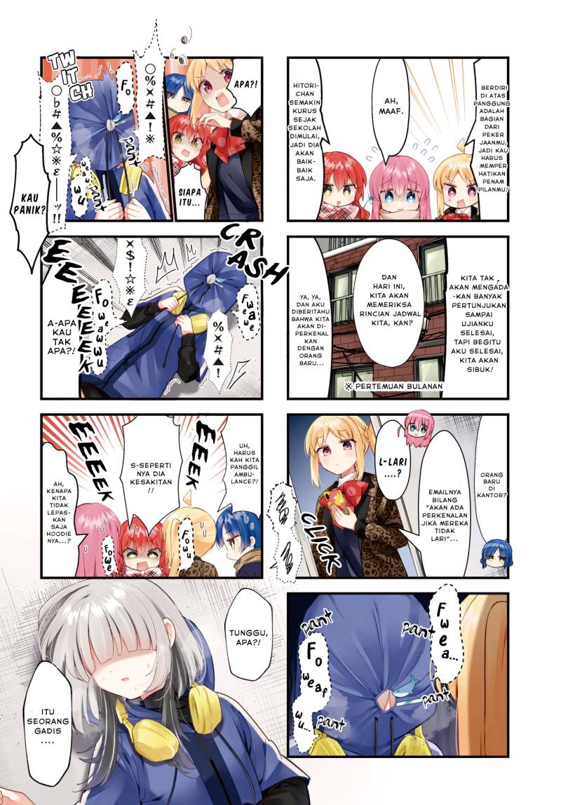 Baca Manga Bocchi the Rock! Chapter 70 Gambar 2