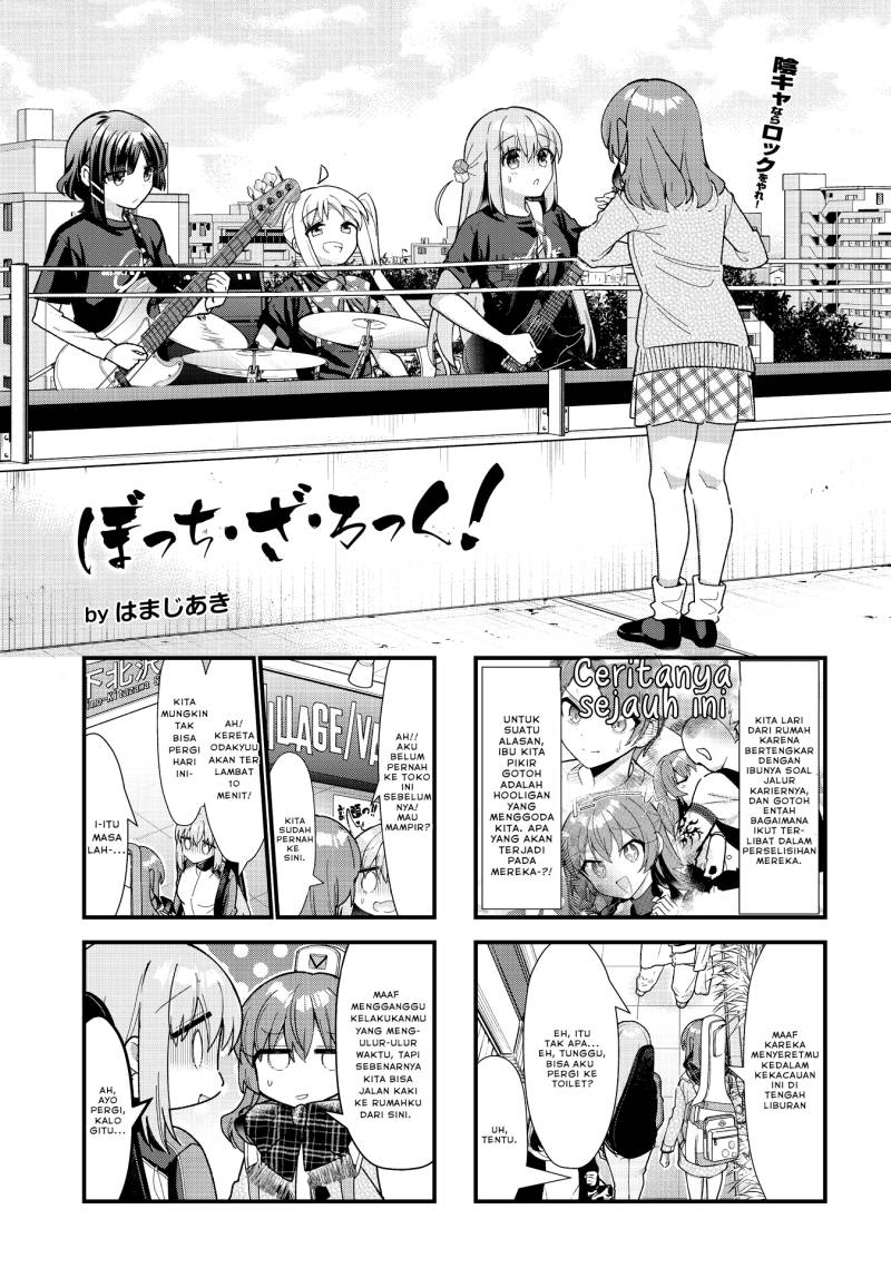 Komik Bocchi the Rock! - Chapter 67