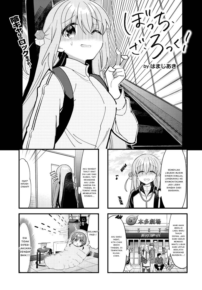 Komik Bocchi the Rock! - Chapter 66