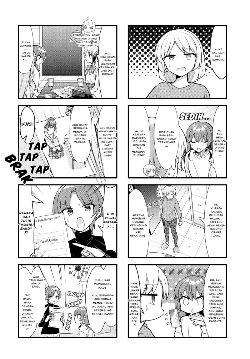 Baca Manga Bocchi the Rock! Chapter 65 Gambar 2