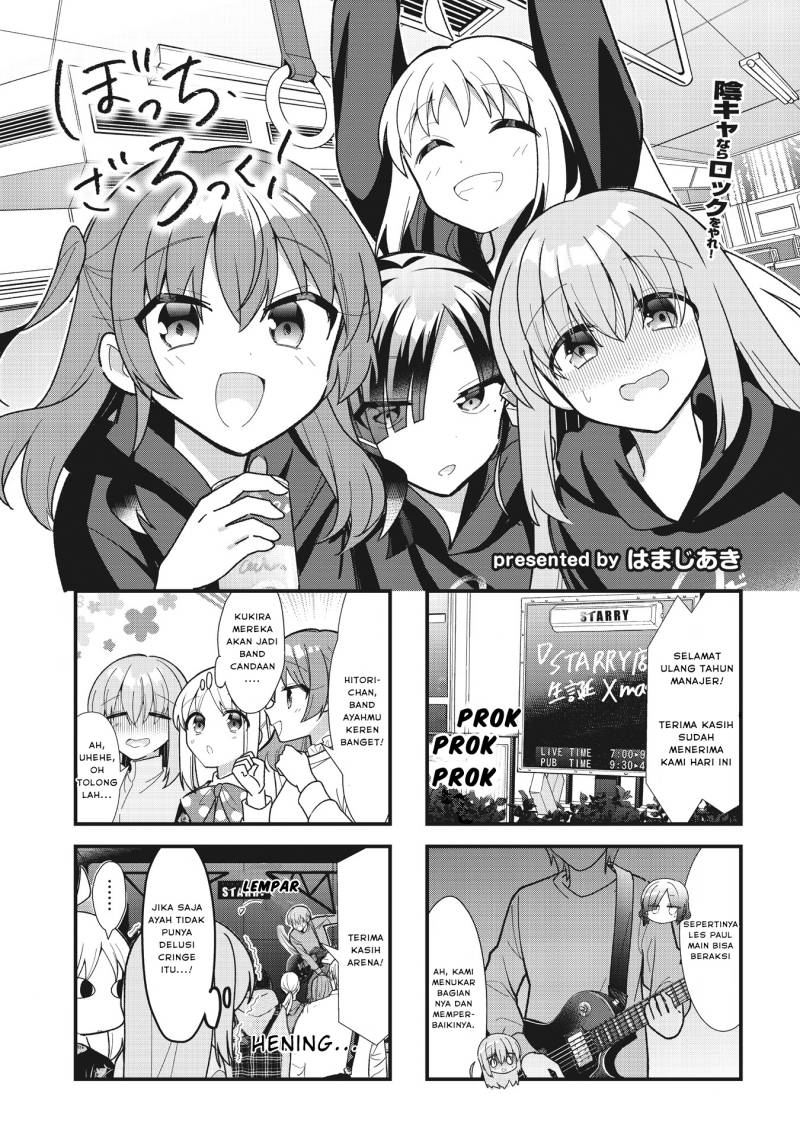 Baca Manga Bocchi the Rock! Chapter 64 Gambar 2