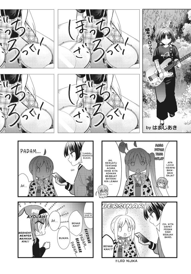 Baca Manga Bocchi the Rock! Chapter 61 Gambar 2
