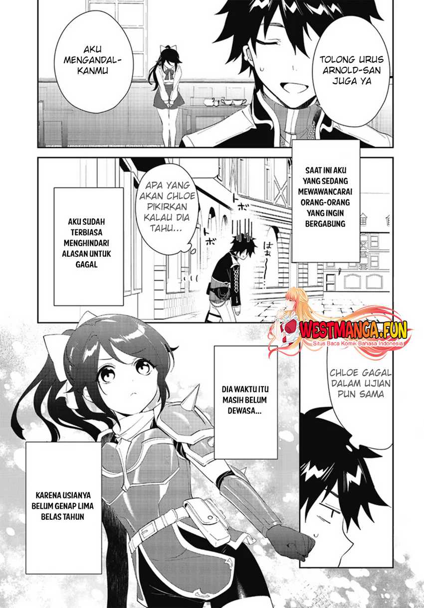 Nageki no Bourei wa Intai Shitai – Saijiyaku Hanta ni Yoru Saikiyou Patei Ikusei Jutsu Chapter 47 Gambar 11