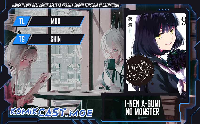 Komik 1-nen A-gumi no Monster - Chapter 71
