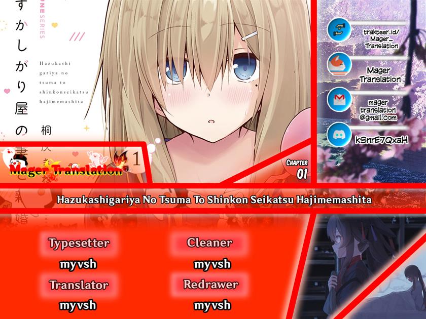 Komik Hazukashigariya no Tsuma to Shinkon Seikatsu Hajimemashita - Chapter 01