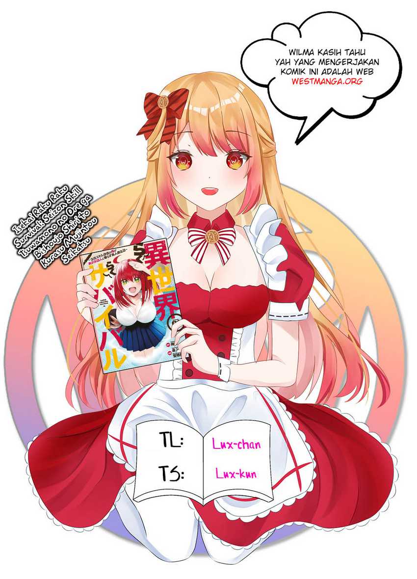 Baca Manga Isekai Rakuraku Survival Chapter 20 Gambar 2