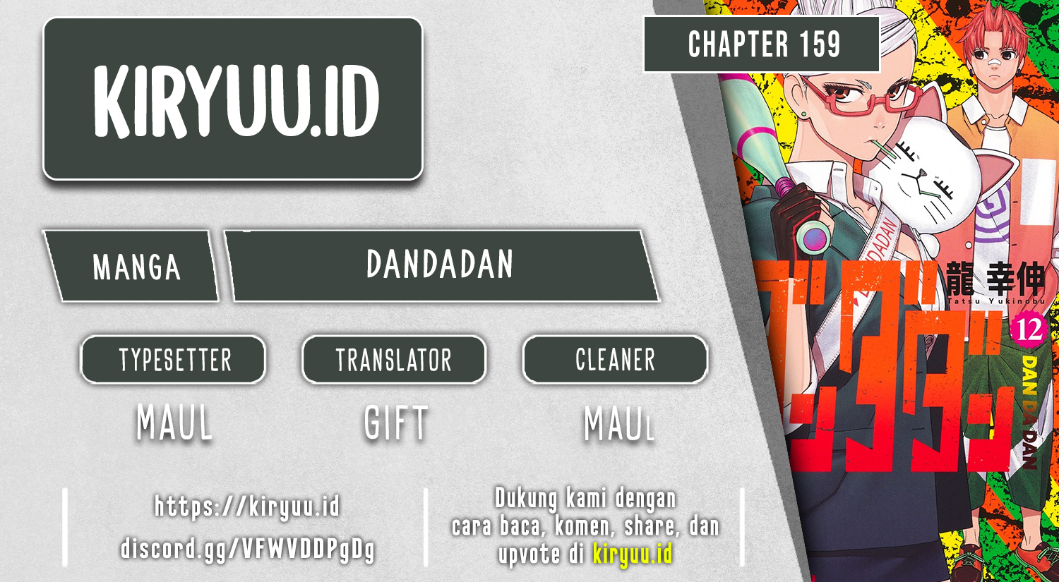 Komik DANDADAN - Chapter 159