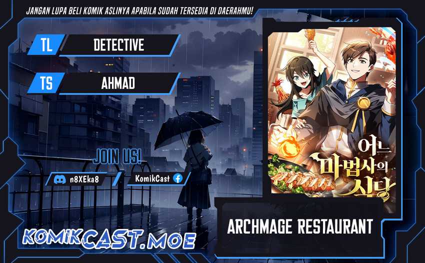 Komik Archmage Restaurant - Chapter 39