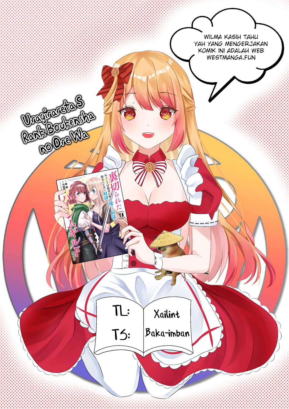 Uragirareta S Rank Boukensha no Ore wa, Aisuru Dorei no Kanojora to Tomoni Dorei dake no Harem Guild o Tsukuru Chapter 72 Gambar 4