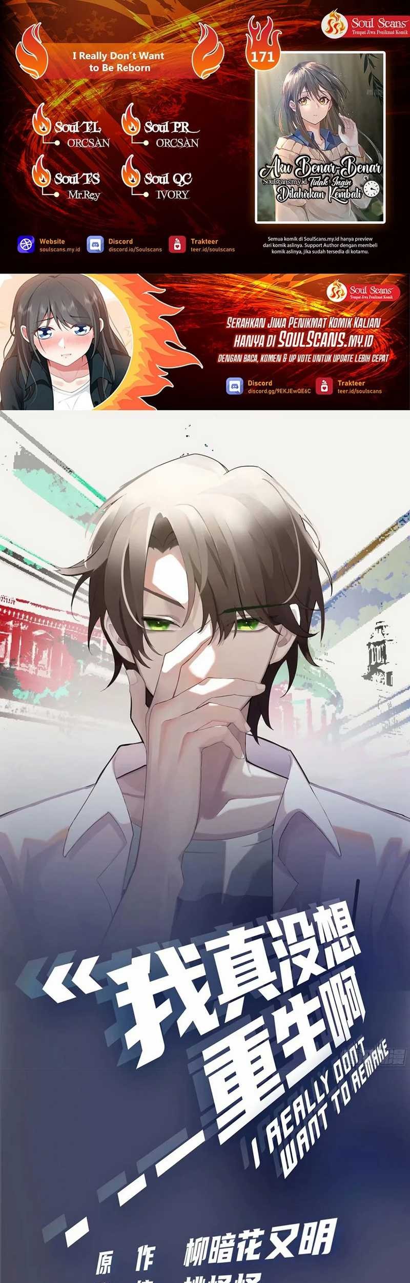 Komik I Really Don’t Want to Be Reborn - Chapter 171