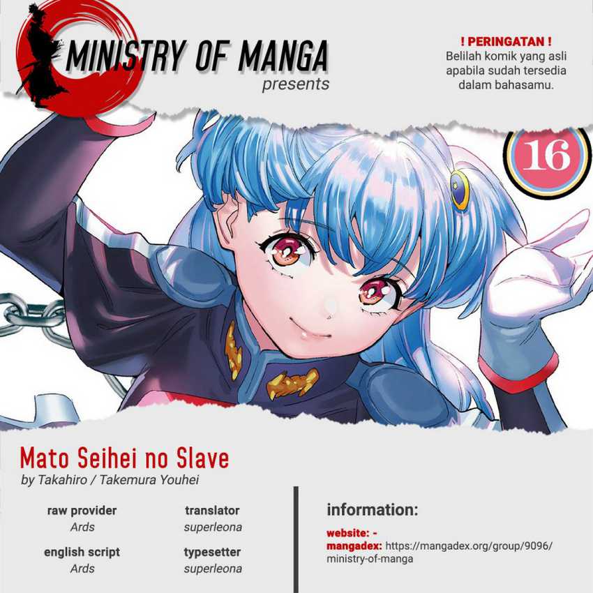 Komik Mato Seihei no Slave - Chapter 135
