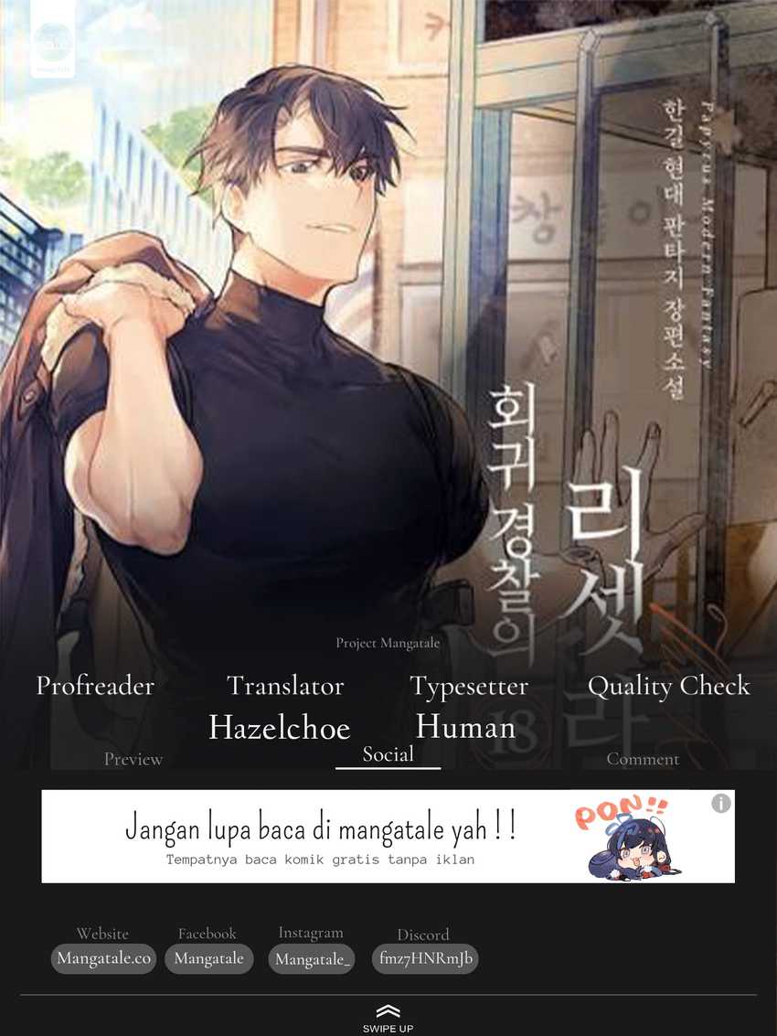 Komik Reset Life of Regression Police - Chapter 85