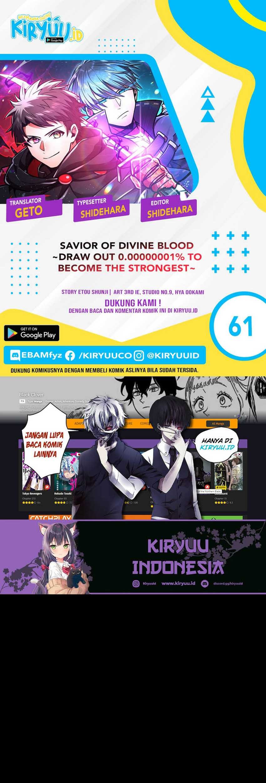 Komik Savior of Divine Blood ~Draw Out 0.00000001% to Become the Strongest~ - Chapter 61