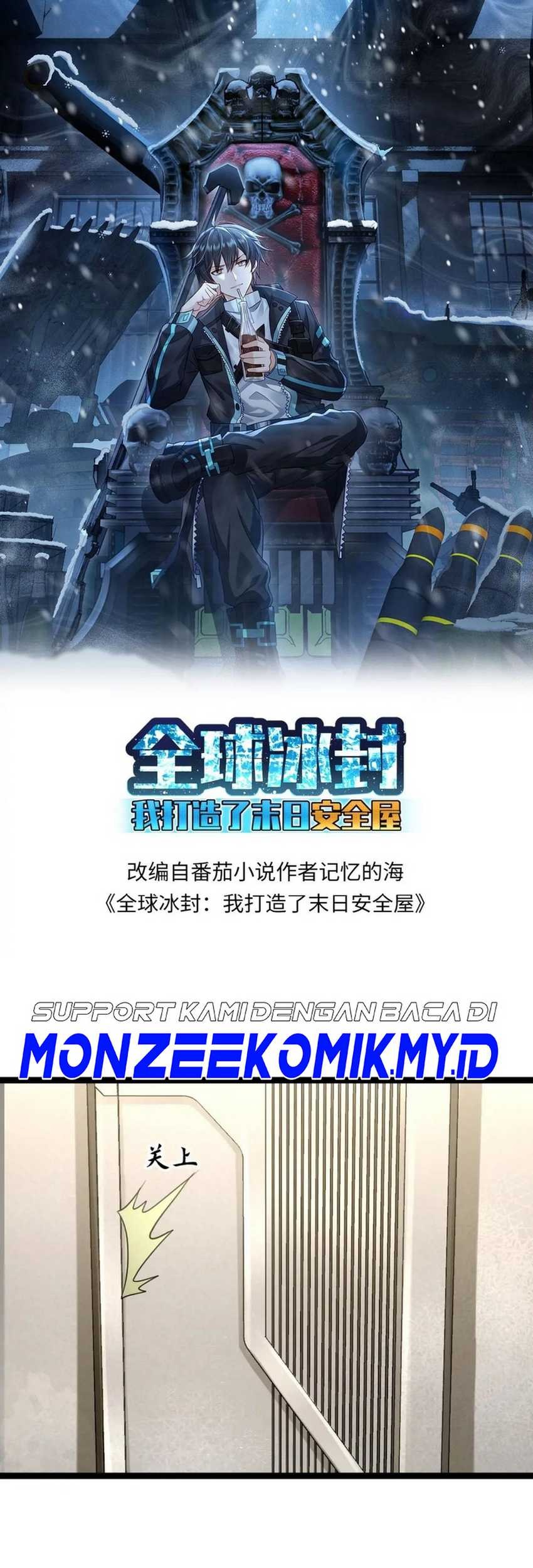 Baca Manhua Freezing The World: I Built A Doomsday Safehouse Chapter 173 Gambar 2
