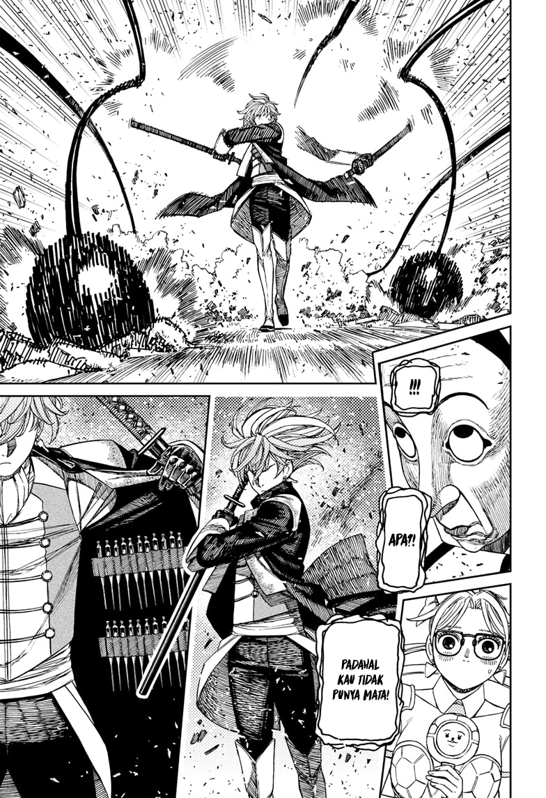 DANDADAN Chapter 161 Gambar 4
