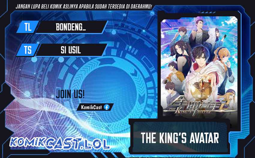 Komik The King’s Avatar - Chapter 146