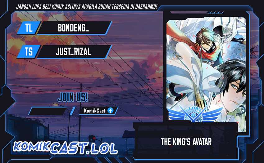 Komik The King’s Avatar - Chapter 144