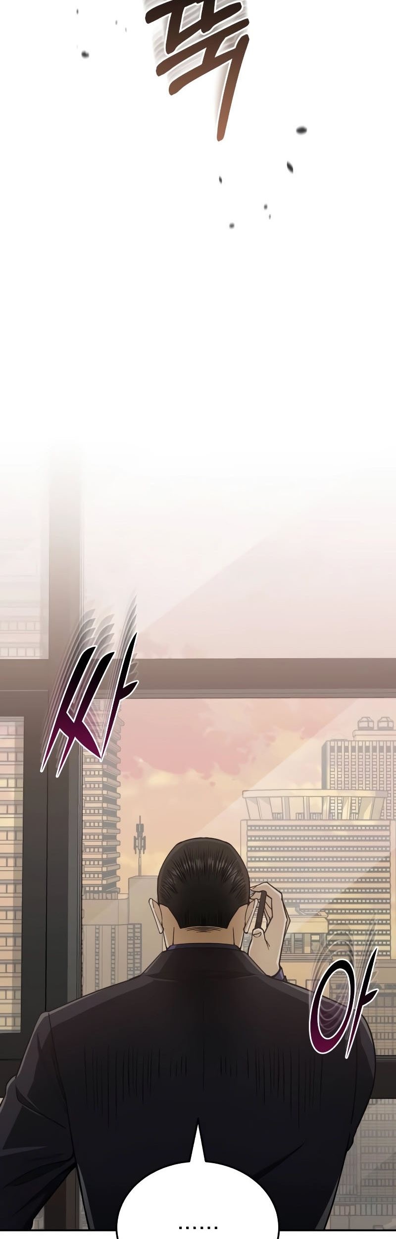 Genius of the Unique Lineage Chapter 74 Gambar 12