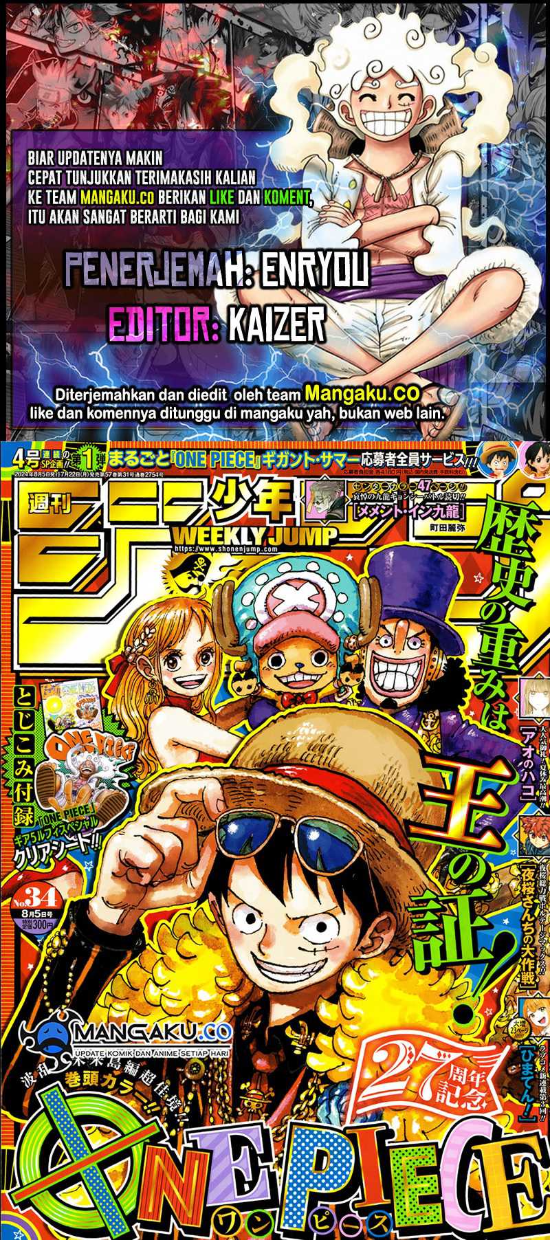 Komik One Piece - Chapter 1121