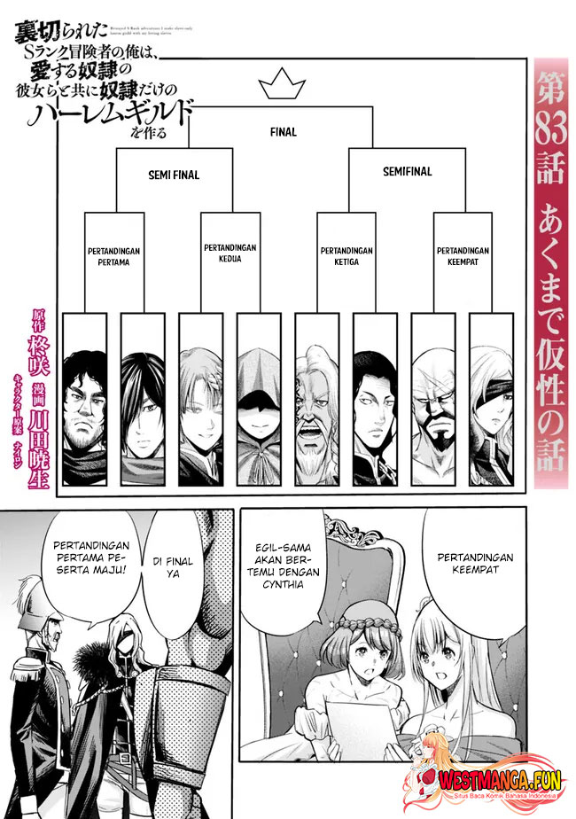 Baca Manga Uragirareta S Rank Boukensha no Ore wa, Aisuru Dorei no Kanojora to Tomoni Dorei dake no Harem Guild o Tsukuru Chapter 83 Gambar 2