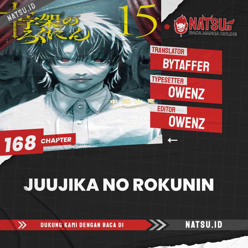 Komik Juujika no Rokunin - Chapter 168