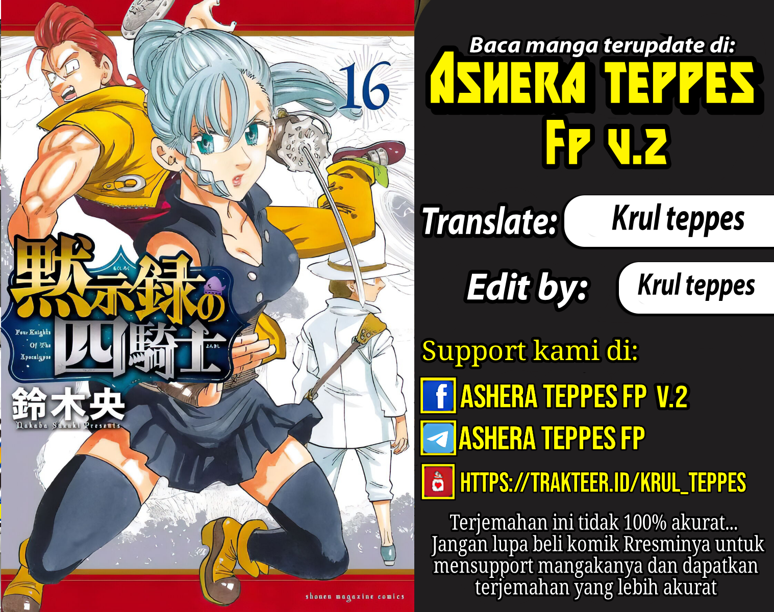 Komik Mokushiroku no Yonkishi - Chapter 145