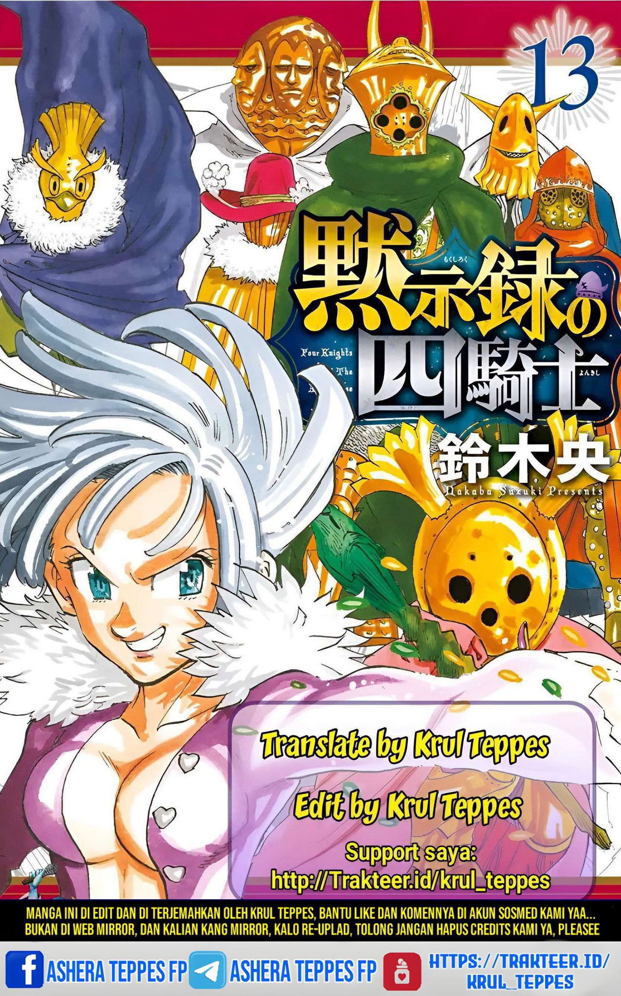 Komik Mokushiroku no Yonkishi - Chapter 143