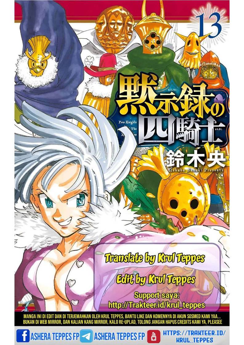 Komik Mokushiroku no Yonkishi - Chapter 135