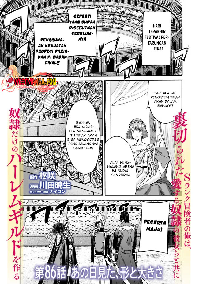 Baca Manga Uragirareta S Rank Boukensha no Ore wa, Aisuru Dorei no Kanojora to Tomoni Dorei dake no Harem Guild o Tsukuru Chapter 86 Gambar 2