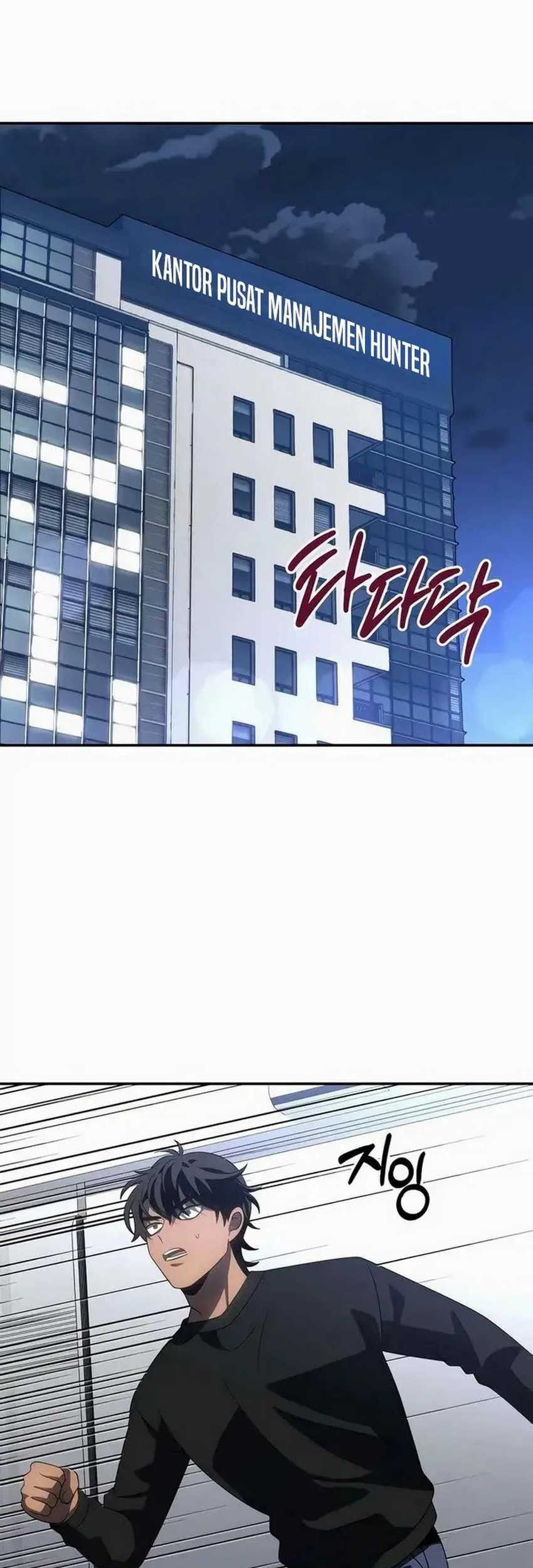 Baca Manhwa I Used To Be The Boss Chapter 90 Gambar 2